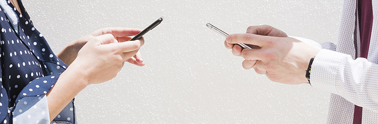 Comment effectuer un virement sur MyBIAT ?